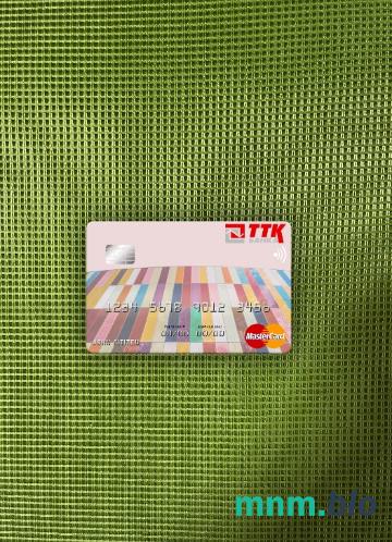 Macedonia TTK banka AD Skopje wygląd zdjęcia mastercard skan PSD + zdjęcie